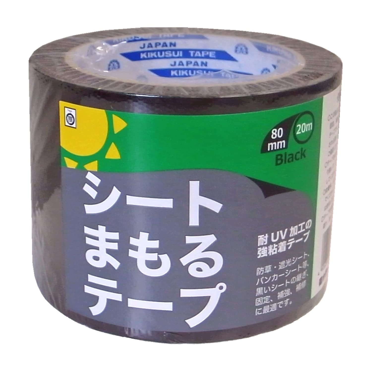 粘着パッド、粘着シート、 ペクタス、10セット20枚、40％OFF