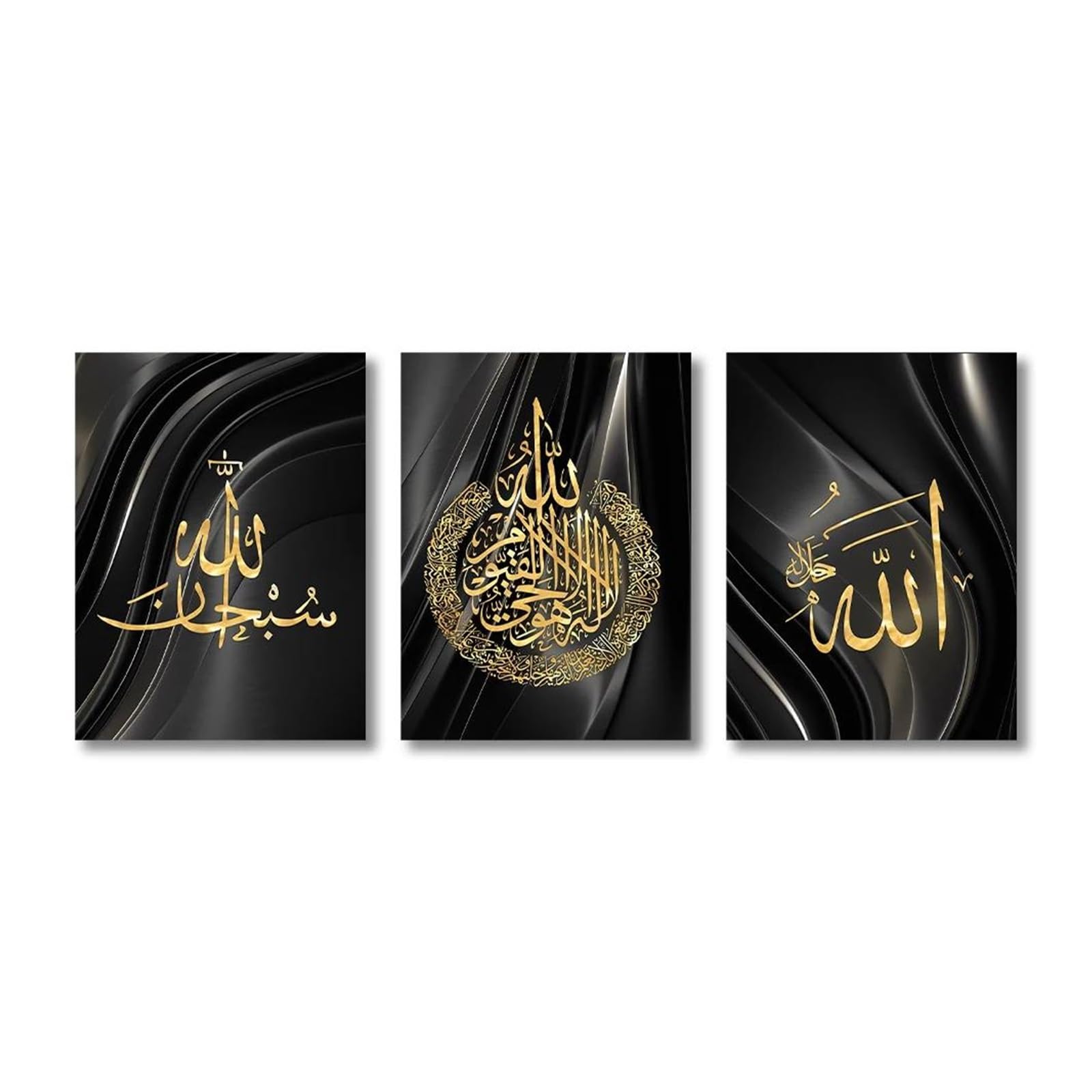 Peinture sur toile calligraphie islamique chic triptyque mural or et noir