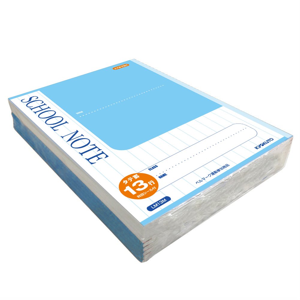 まとめノート オープンリングノート・ツイストノート＜適合リーフ・方眼罫＞ A6