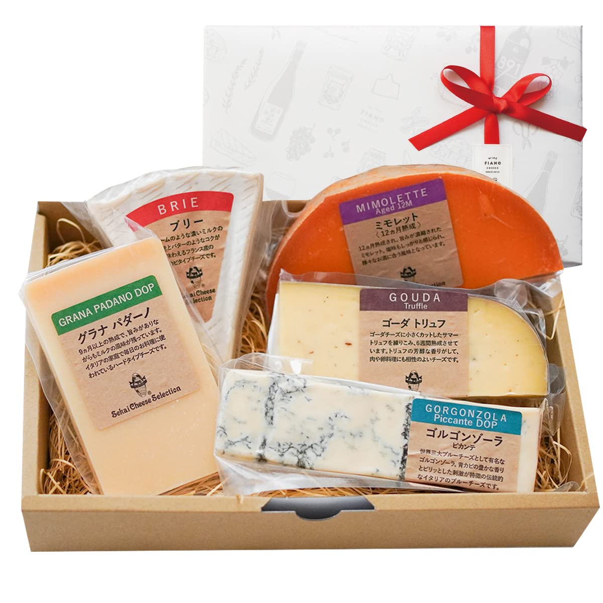 Amazon | チーズ ギフトプレゼント 詰め合わせ 盛り合わせ 誕生日 5  