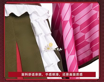 Amazon.co.jp: [BEANUT] 鬼滅祭 ～アニメ伍周年記念祭～ 甘露寺蜜璃