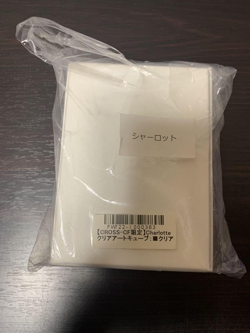 Amazon.co.jp: Charlotte クリアアートキューブ 友利奈緒 受注生産品 