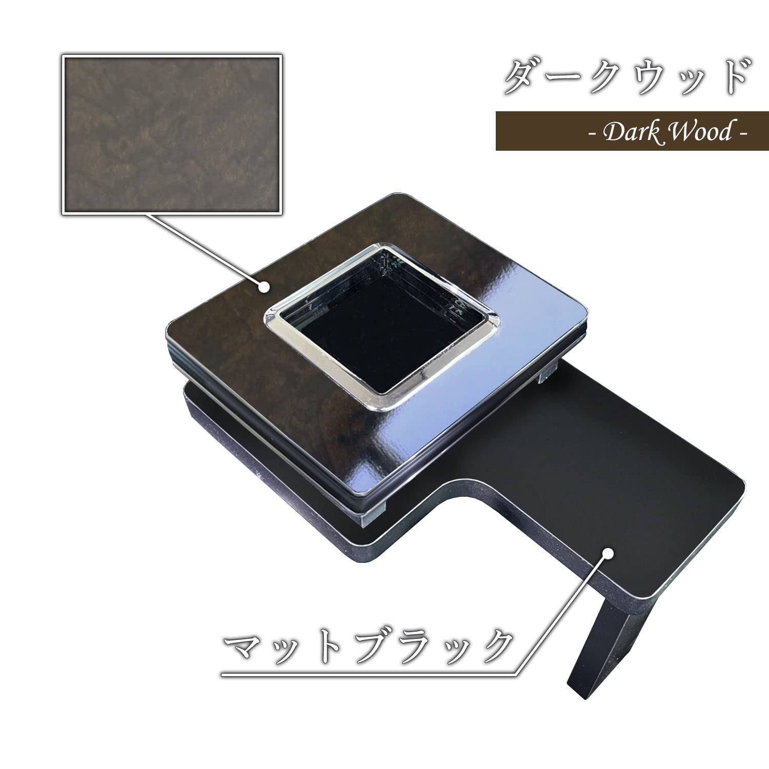 ファイブスターギガ　コンソール　ベース&ドリンクホルダー自作、BOX中古の合作 Amazon.co.jp: プロダックス 【 20 ギガ 対応 サイドテーブル ドリンク