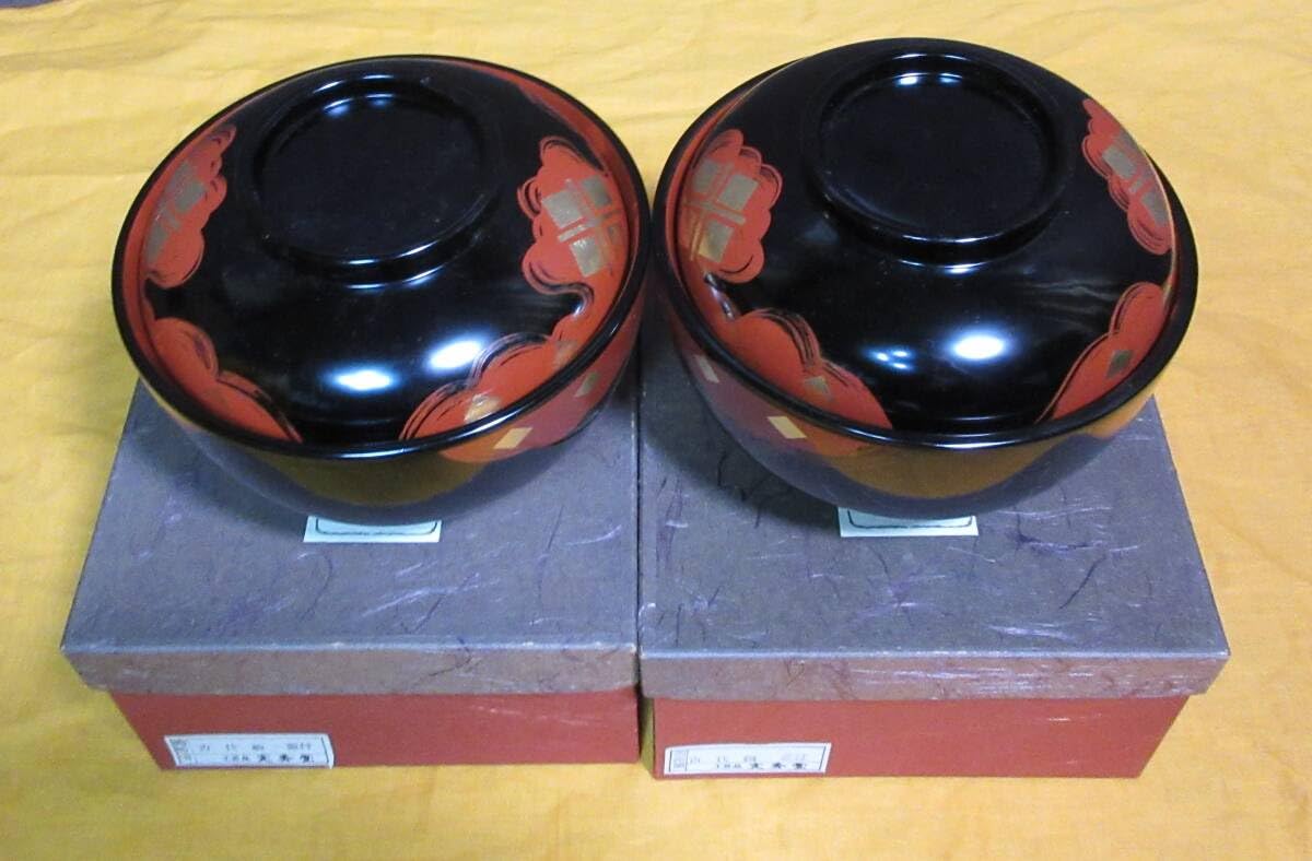 秀衡塗 古代秀衡椀 蓋付 天然木 天然の漆器 岩手県 有職