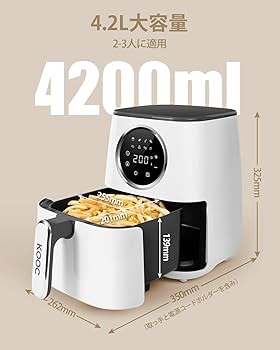 Amazon.co.jp: KOOC ノンフライヤー パーツキットセット 電気
