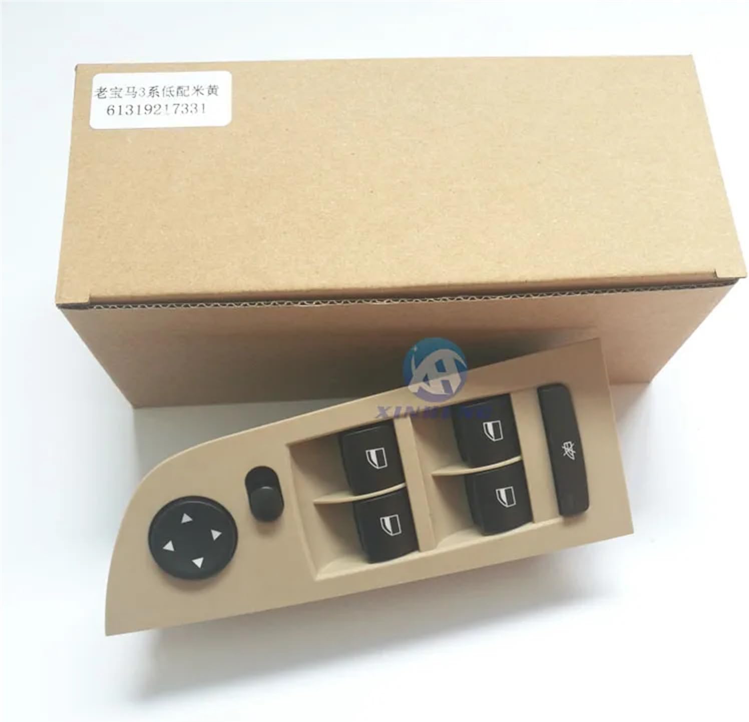 61319217331 61319132133 Window Lifter Control Switch Compatible with BMW E90 E91 318i 320i 325i 330i 335i M3