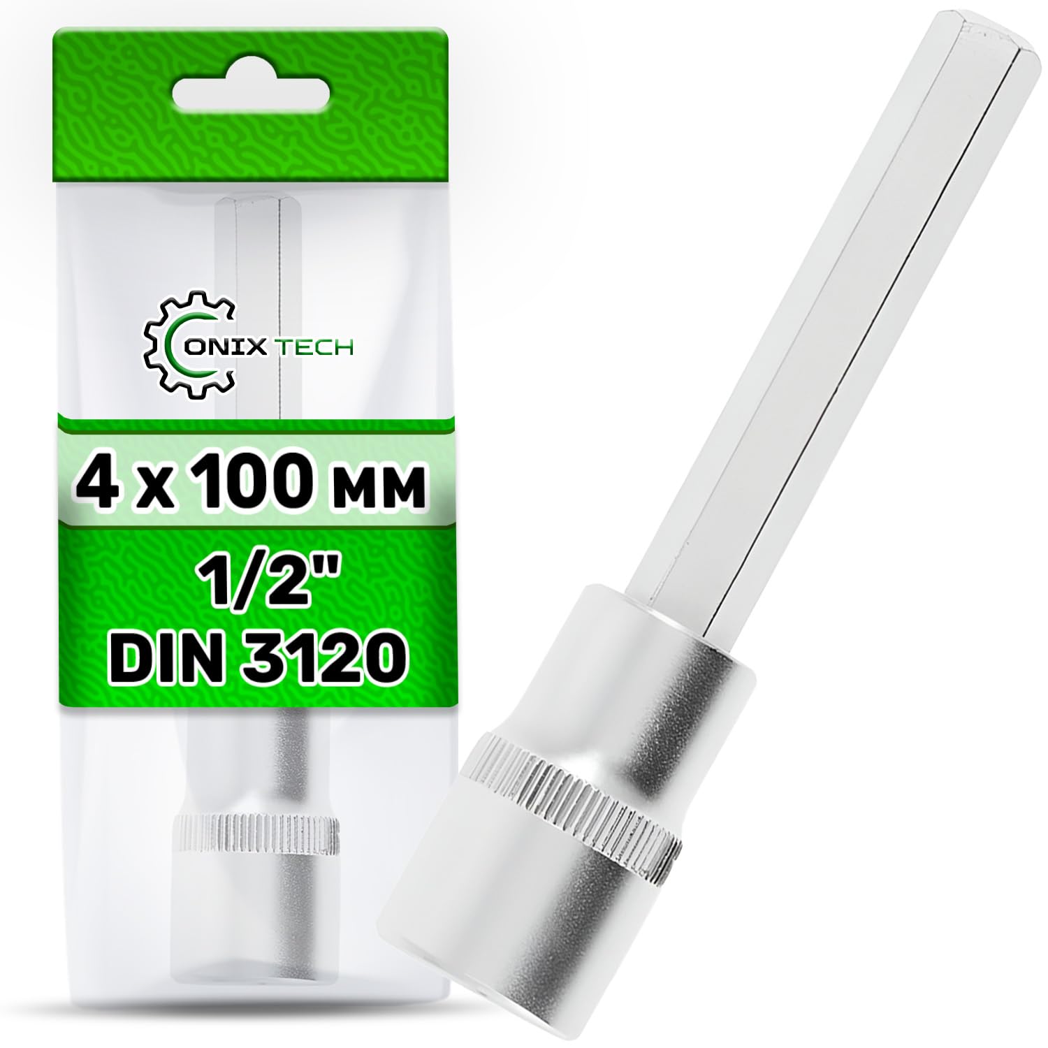 Llave de Vaso con Punta Allen 4 mm con Longitud 100 mm - Llave Vaso con Cuadrado de 1/2" - Fabricada en Acero Cromo Vanadio - Warranty 5 Years - ONIX TECH