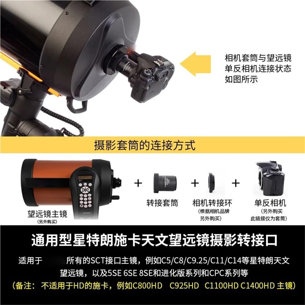 Manicotto adattatore for fotocamera for M42 Photography C5 C6 C8SE C9.25 C11 C14 Ricambi per telescopi astronomici