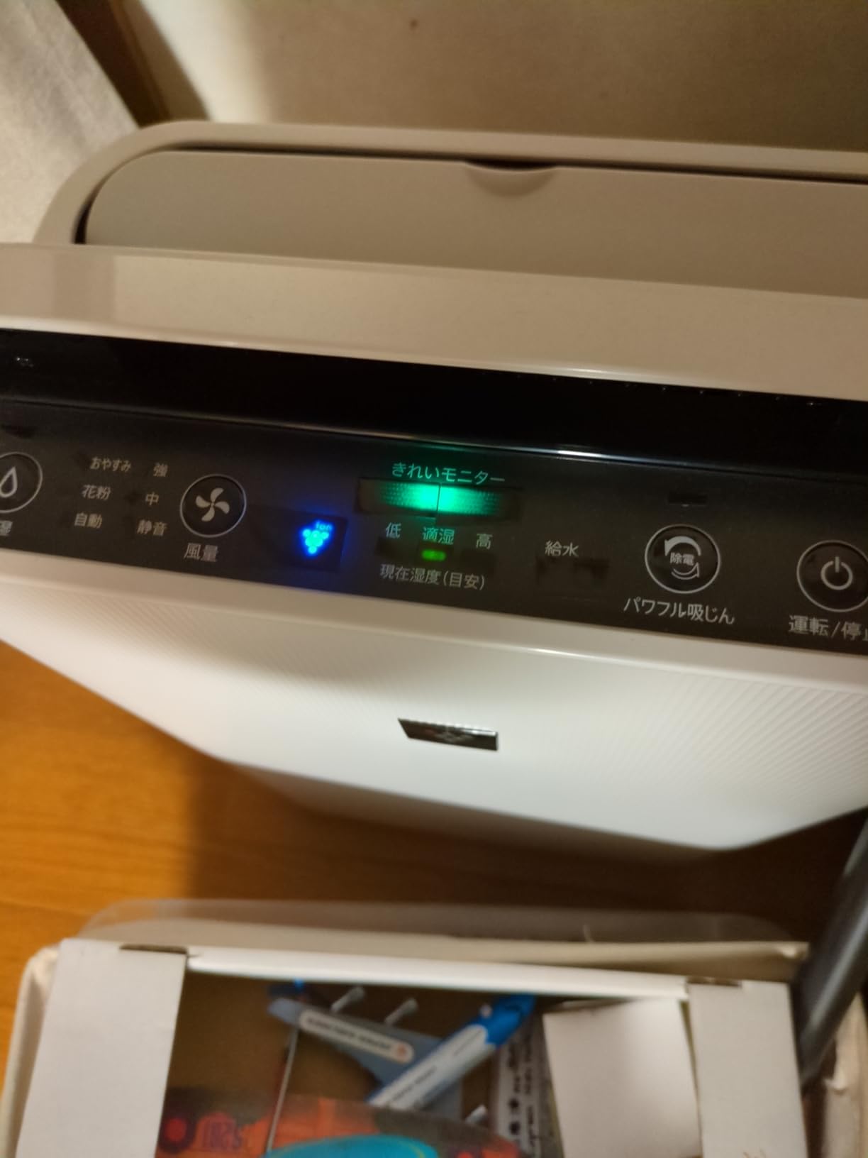 お客様イメージ