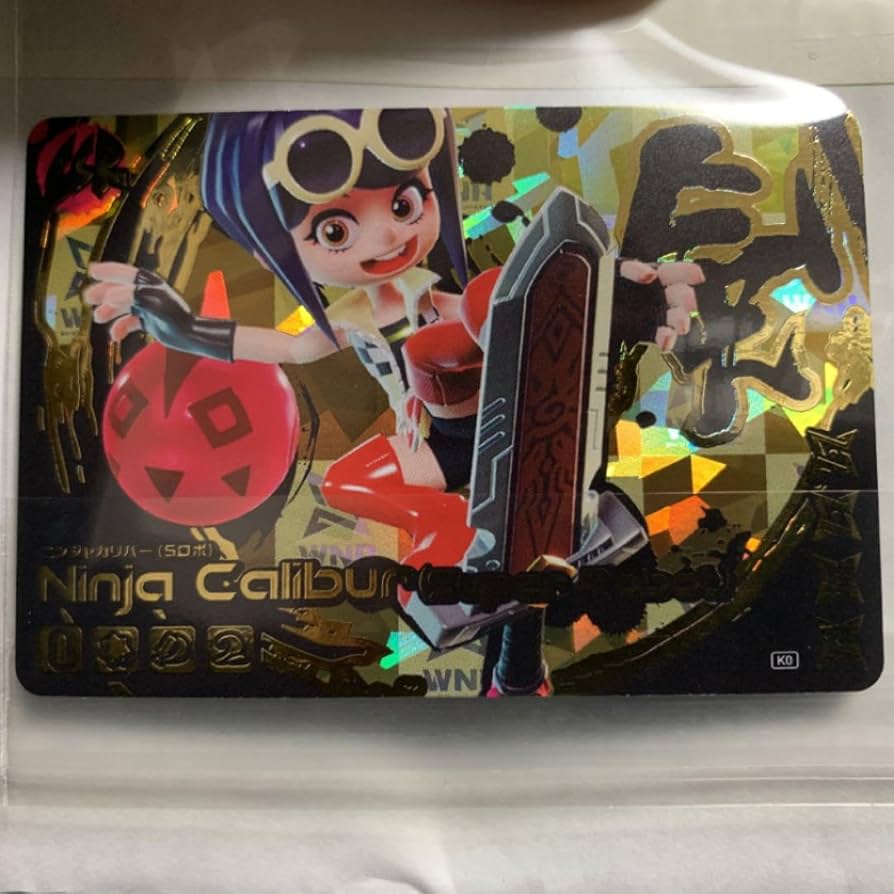 Amazon.co.jp: ニンジャラ コレクションカード Vol.1 ニンジャ