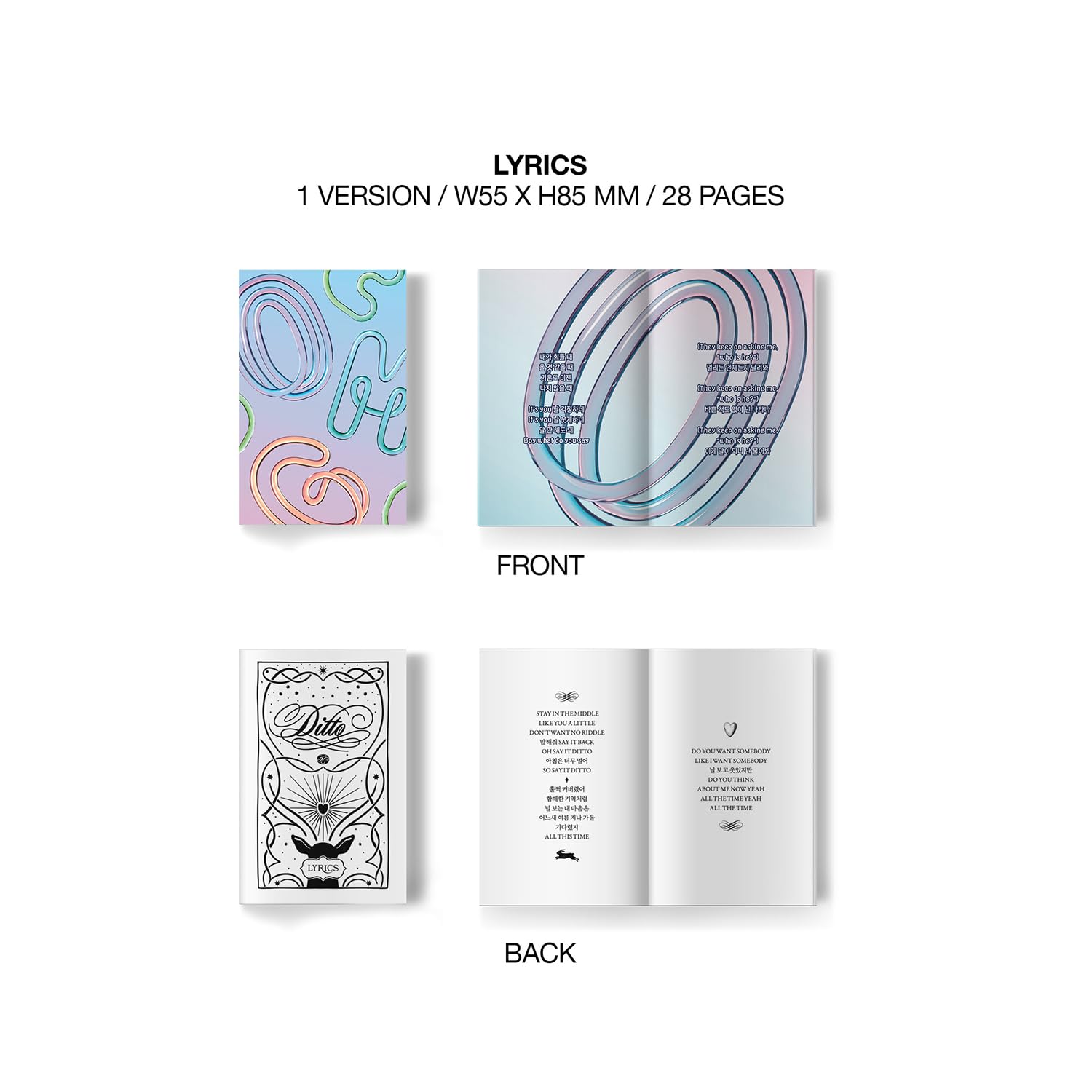 [OMG] 1st Single Album (Weverse Albums ver.) Lyrics + Photocards + QR Card + 3 Extra Photocards K-POP Sealed Album