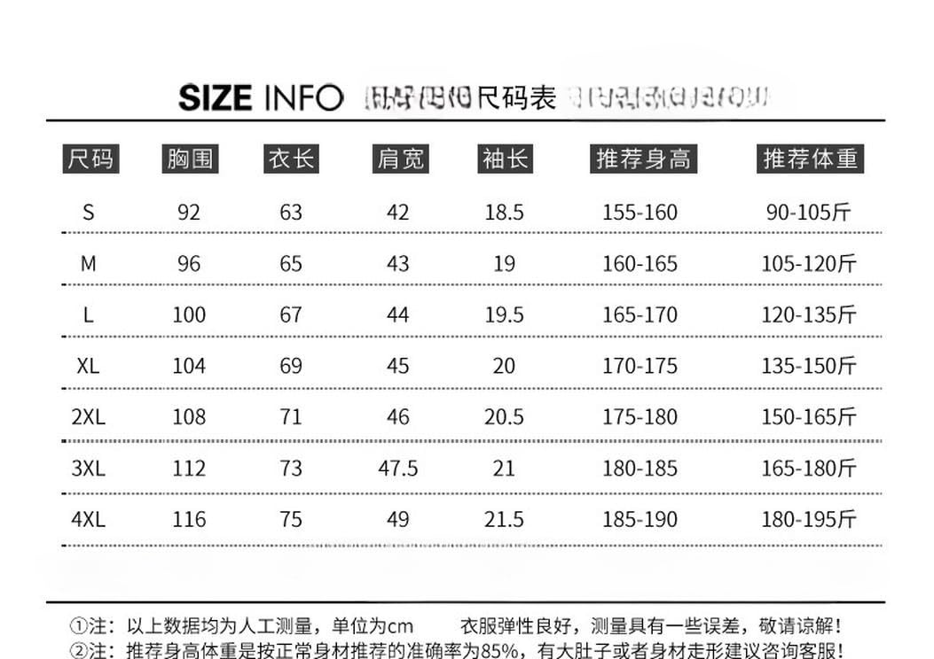 Koszulka Casual z krótkim rękawem Revers Half Sleeve Top męska Textured Shirt-biały-XL