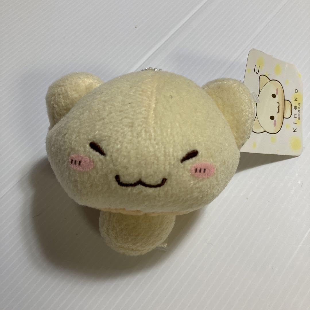 Amazon.co.jp: きねこ KINEKO ぬいぐるみマスコット : おもちゃ
