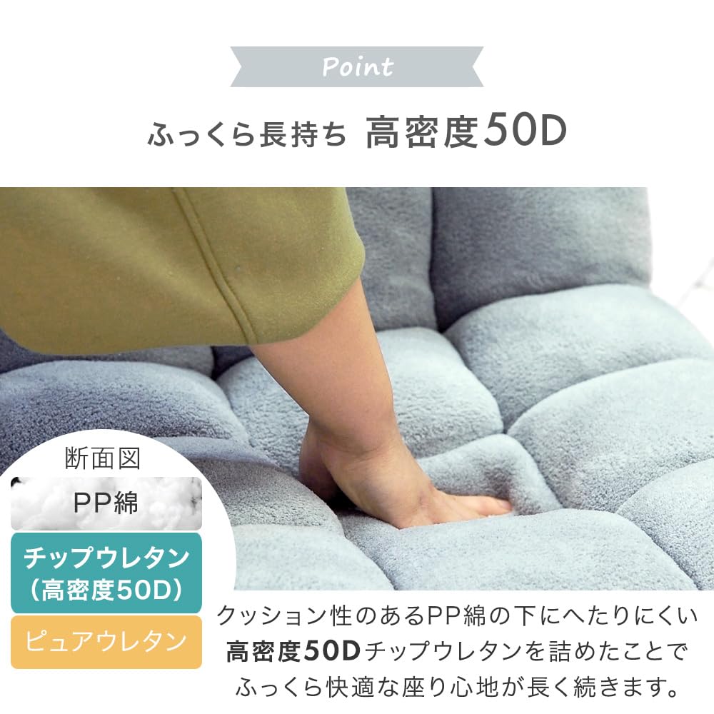 Amazon｜タンスのゲン 座椅子 幅42cm 14段階 リクライニング