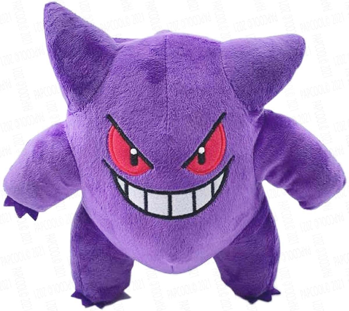 Buy Gengar Plush 8 in Gengar Plushie Big Gengar Plush Toy Gengar