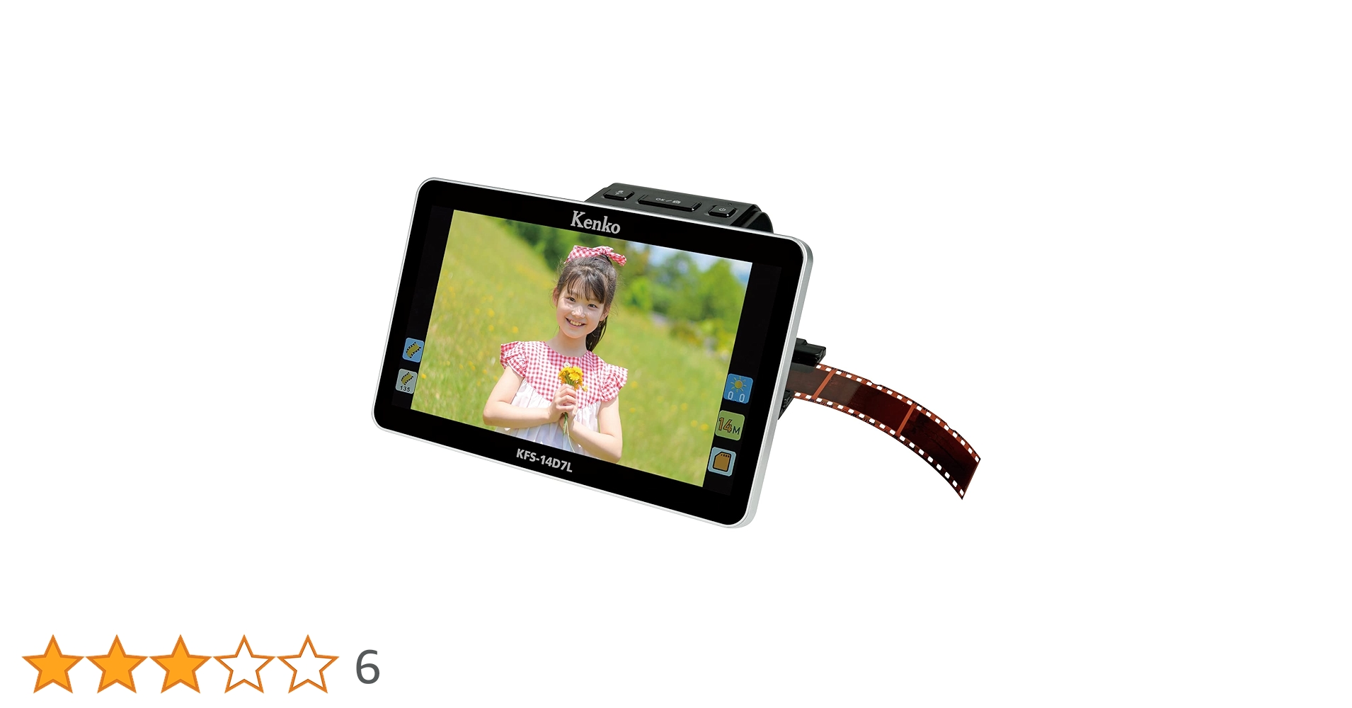 Amazon.co.jp: ケンコー(Kenko) フィルムスキャナー KFS-14D7L