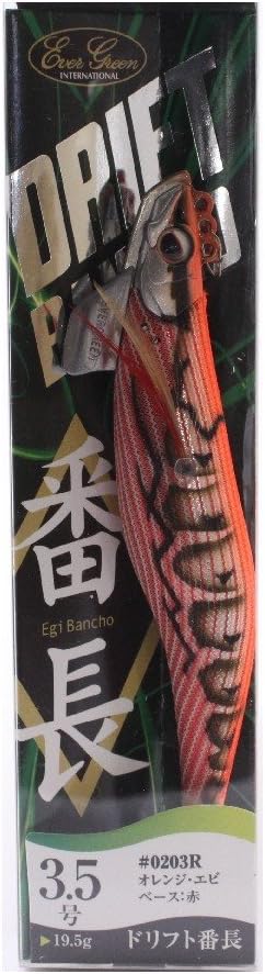 Evergreen Egi Drift Bancho