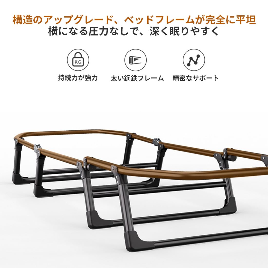 Amazon | ITACHENG 折り畳みベッド コンパクト 角度は6段調節可能