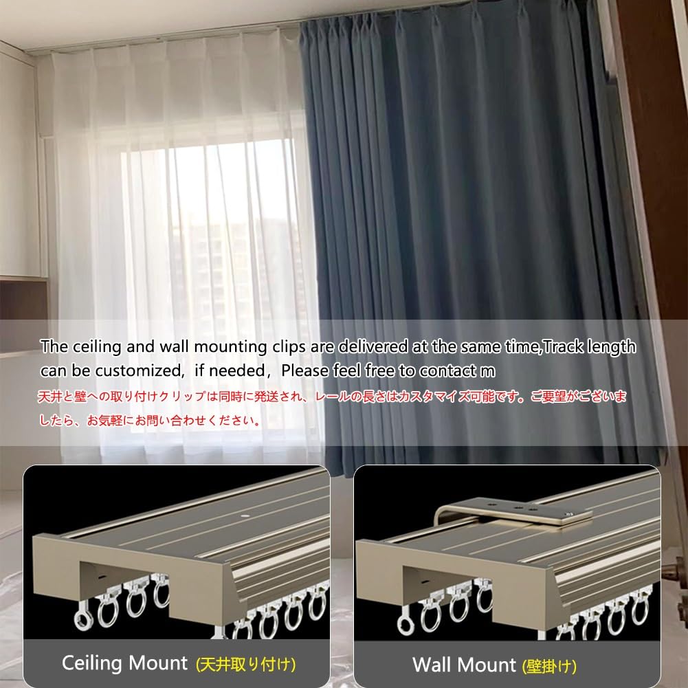 Binari Per Tende Doppio Binario Per Tende Da Soffitto Silenzioso Bastoni Per Tende In Alluminio Per Camera Da Letto Soggiorno Divisorio(White,170cm)