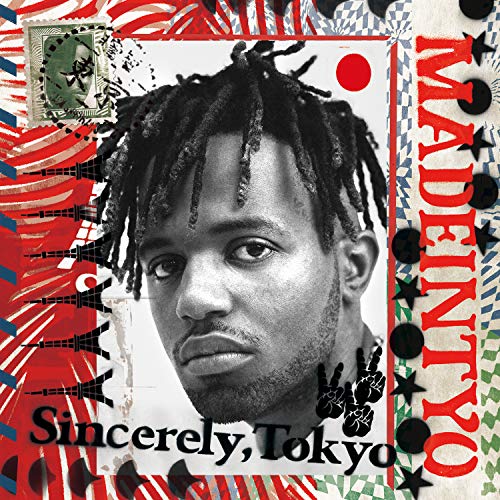 Sincerely, Tokyo [Vinyl LP]