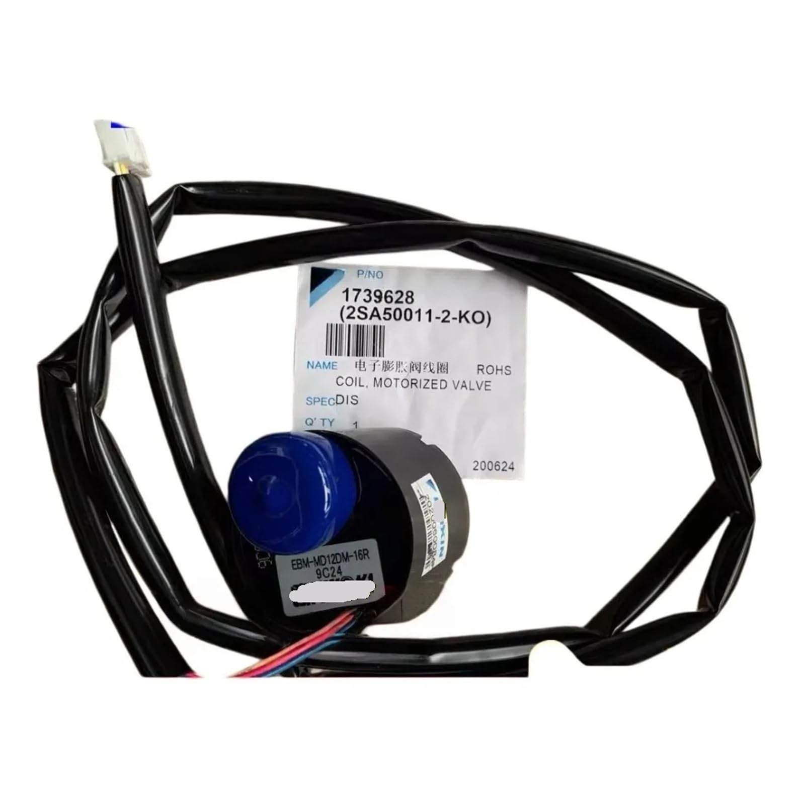 Mooyaya One Color Ebm-Md12dm-16R Electronic Expansion Valve