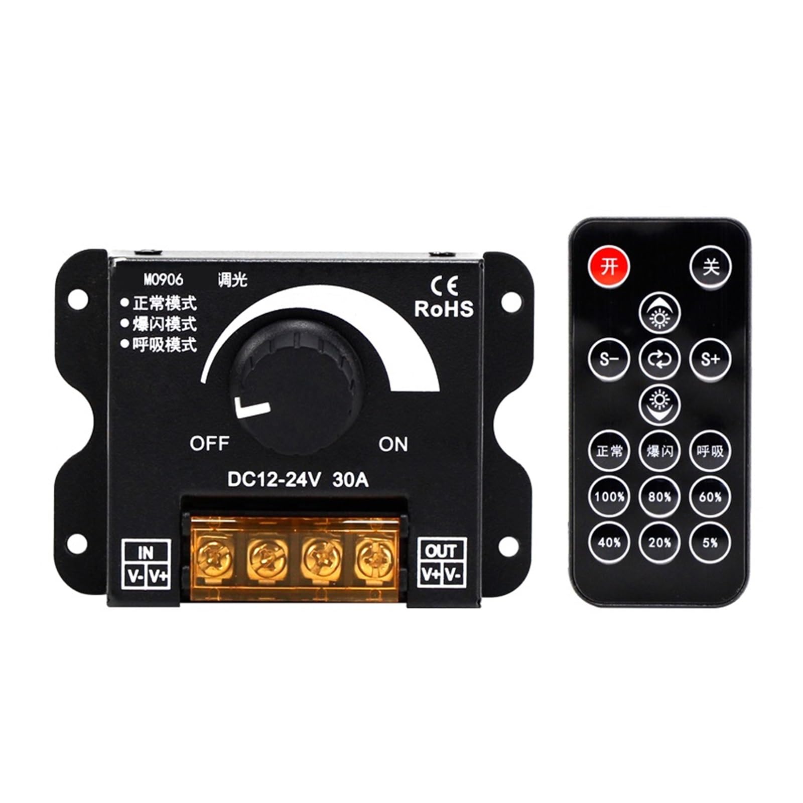 Barra de luz LED M0906 para ambientar restaurantes y negocios con atenuación de 12V y 24V