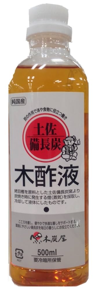 木炭屋　木酢液クリア　500ml 木酢液クリア500/発ガン性検査済み/廃業のため在庫限りのセール