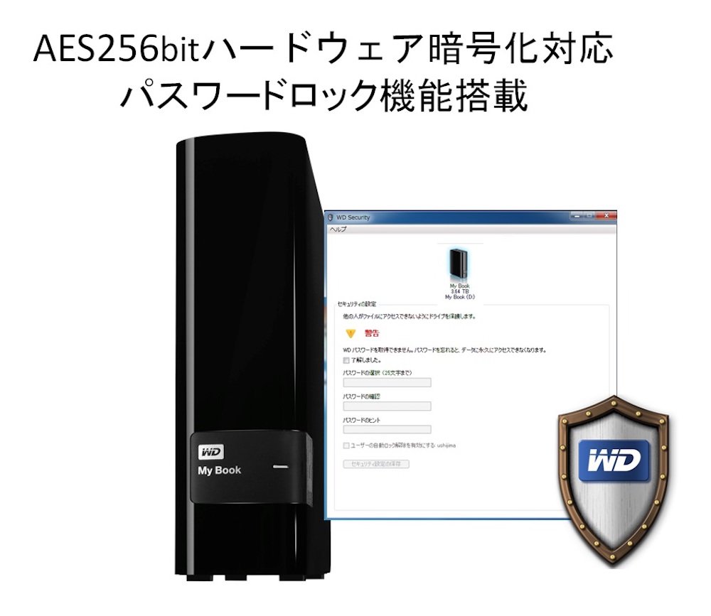 Amazon | WD HDD 外付けハードディスク 2TB My Book WDBFJK0020HBK  
