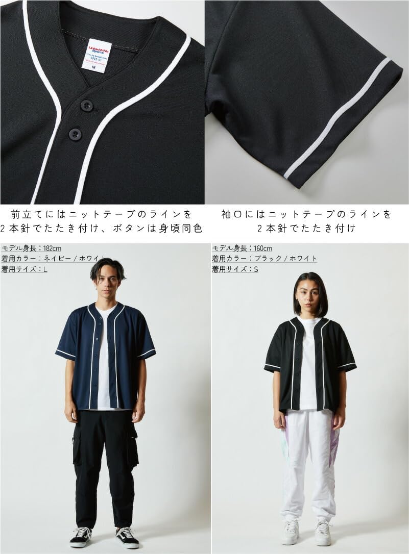 Amazon.co.jp: ベースボールシャツ ゴルフ1 シルエット＆名入れ
