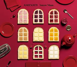 【メーカー特典あり】AMENITY（【通常盤】AL） - Snow Man（特典：オリジナル歯ブラシ(箱入り)）