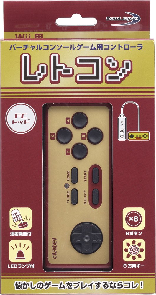 Amazon | (Wii用) レトコン FCレッド | コントローラー（ハンドル