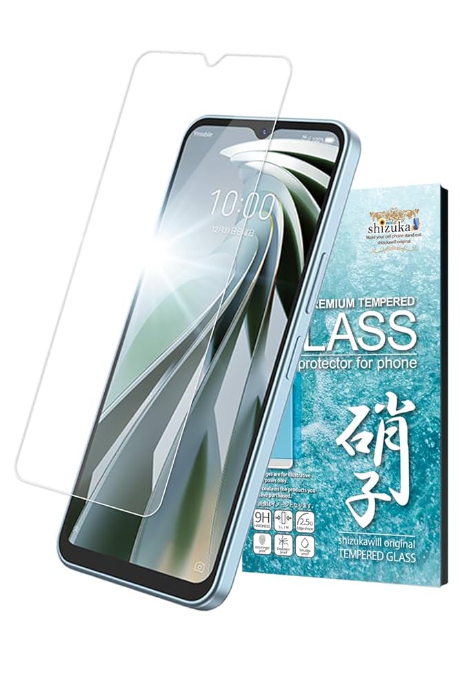 Amazon | シズカウィル ZTE Libero 5G iv 用 ガラスフィルム