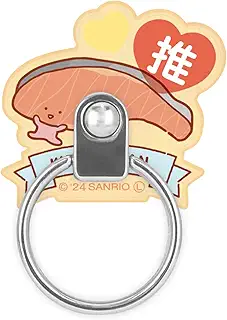 グルマンディーズ サンリオキャラクターズ マルチリング KIRIMIちゃん． SANG-419-2KI