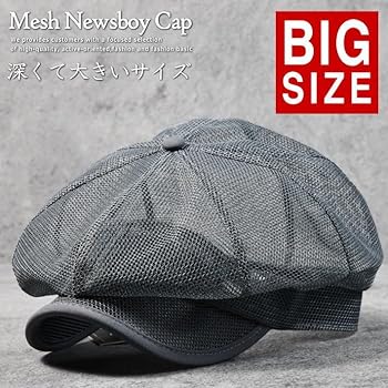 Ninety-two　SD ブラックキャスケット Lサイズ Ninety-two SD ブラックキャスケット Lサイズ 楽天市場】帽子