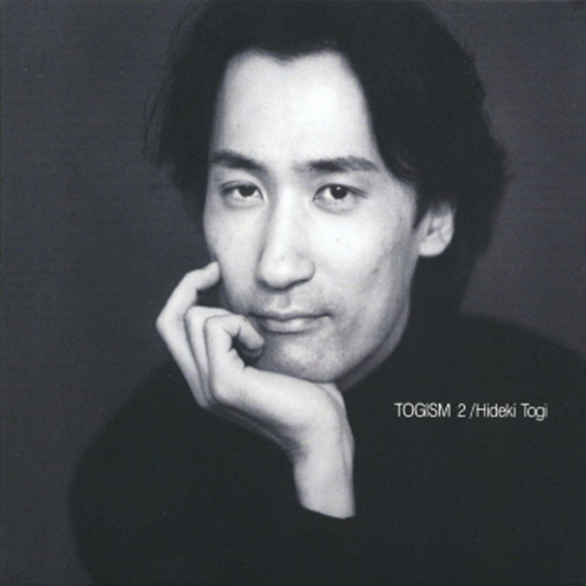 nessun-dorma-song-by-hideki-togi-from-songs-of-the-world-on-amazon-music