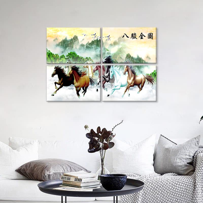 馬 水彩画風 ウォールアート パネルアート Amazon.co.jp: エイトスタリオン風水画 馬アートパネル リビングルーム