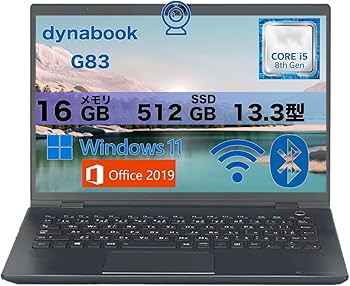Amazon.co.jp: 【軽量ノートパソコン】dynabook G83 13.3インチ