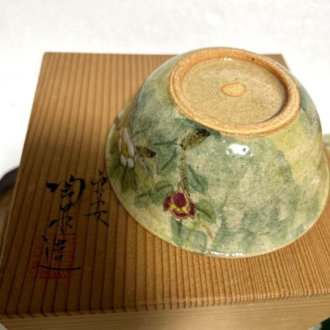 新品　京焼 清水焼 平安陶泉窯　やぶ椿　薮椿　蓋物　ボンボニエール　煮物鉢 京焼 清水焼 平安陶泉窯 やぶ椿 薮椿 蓋物 ボンボニエール 煮物鉢 新品