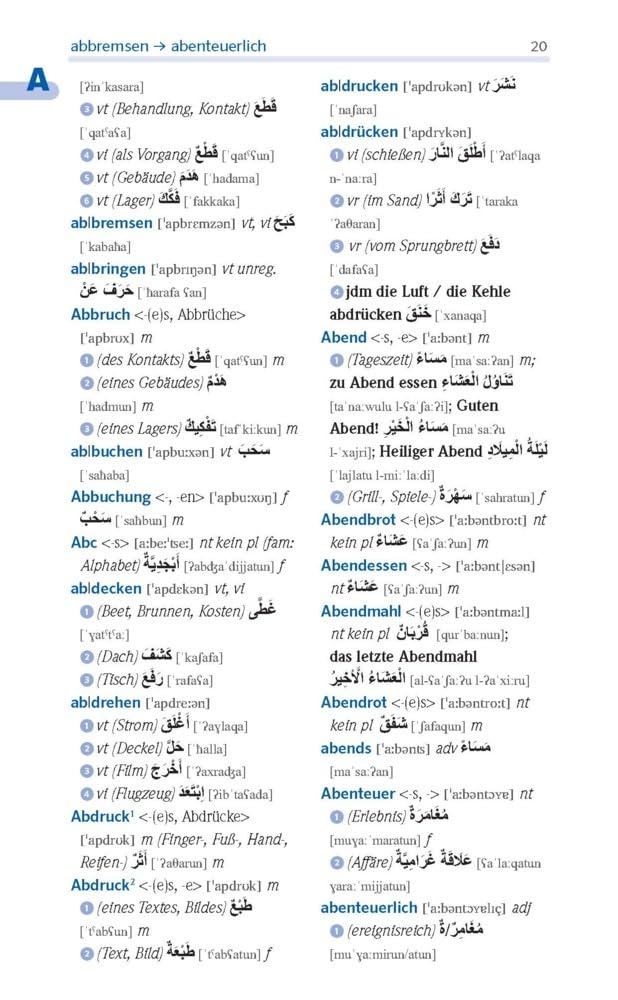 PONS Standardwörterbuch Arabisch: 40.000 Stichwörter und Wendungen. Arabisch - Deutsch / Deutsch - Arabisch: 35.000 Stichwörter und Wendungen. Arabisch - Deutsch / Deutsch - Arabisch
