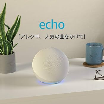 Echo第4世代 with Alexa アレクサ L4S3RE Amazon.co.jp: Echo (エコー) 第4世代 - スマートスピーカーwith