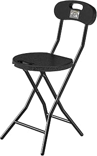 TVON Silla Plegable con Respaldo Almacenamiento Fácil Estructura de Metal Taburete Plegable para Hogar Jardín Oficina Capacidad de 204 KG