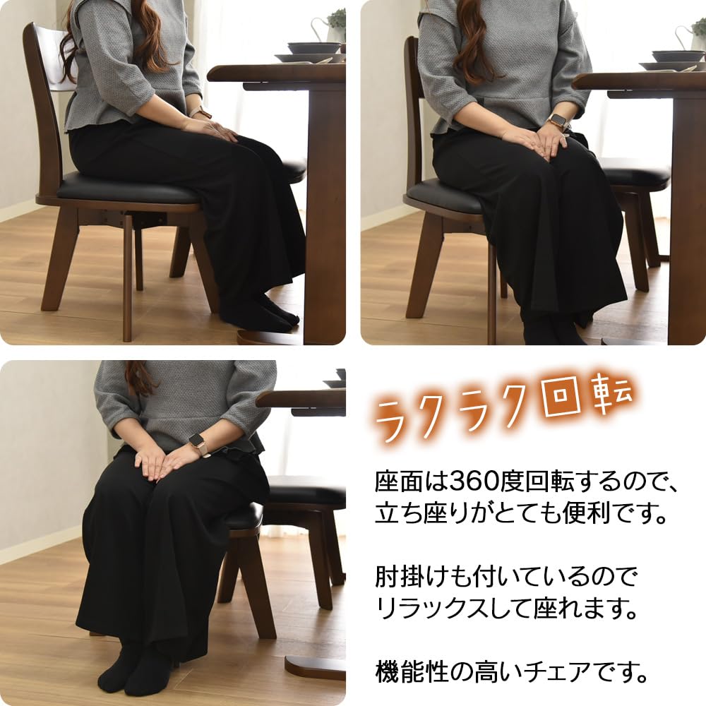 Amazon｜タマリビング(Tamaliving) ダイニングチェア ジャワ
