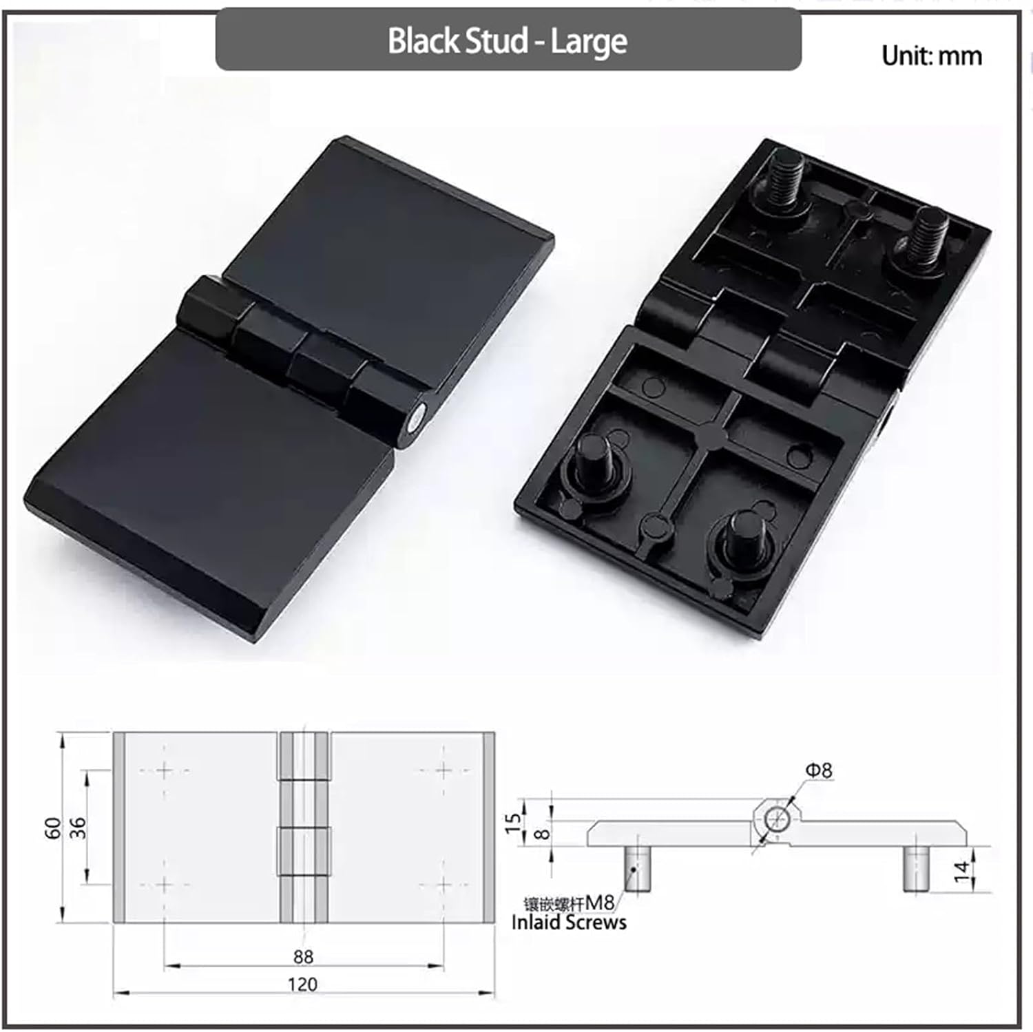 Zinc Alloy Extended and Widened Square Hinge Industrial Electrical Box Cabinet Door Accessories 1Pcs(Black - Large)