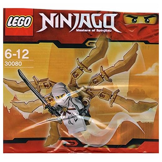 LEGO Ninjago exklusiv mini figurset #30080 Zane Ninja glidare påsad