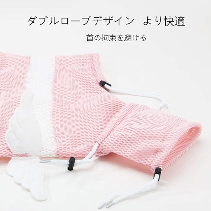 Amazon 猫用 ネットみのむし袋 猫 お風呂ネット袋 メッシュ通気 猫 洗濯キャットバッグ 保定袋 猫 点眼 耳掃除 爪切り 入浴 脱走防止 動物病院 ペット美容室 飼い主家庭などに適用 ピンク Okusu Jp ネイルケア 通販