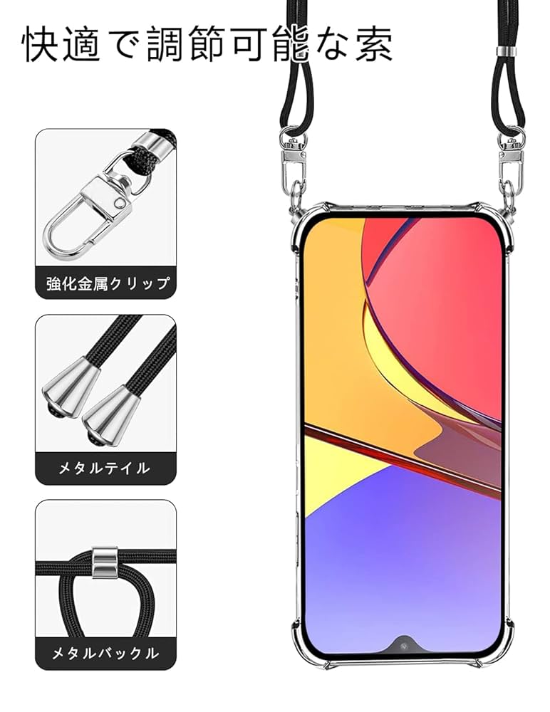 クロックさん専用　Galaxy A21 Samsung Galaxy A21 Simple SCV49 launched in JApan for older