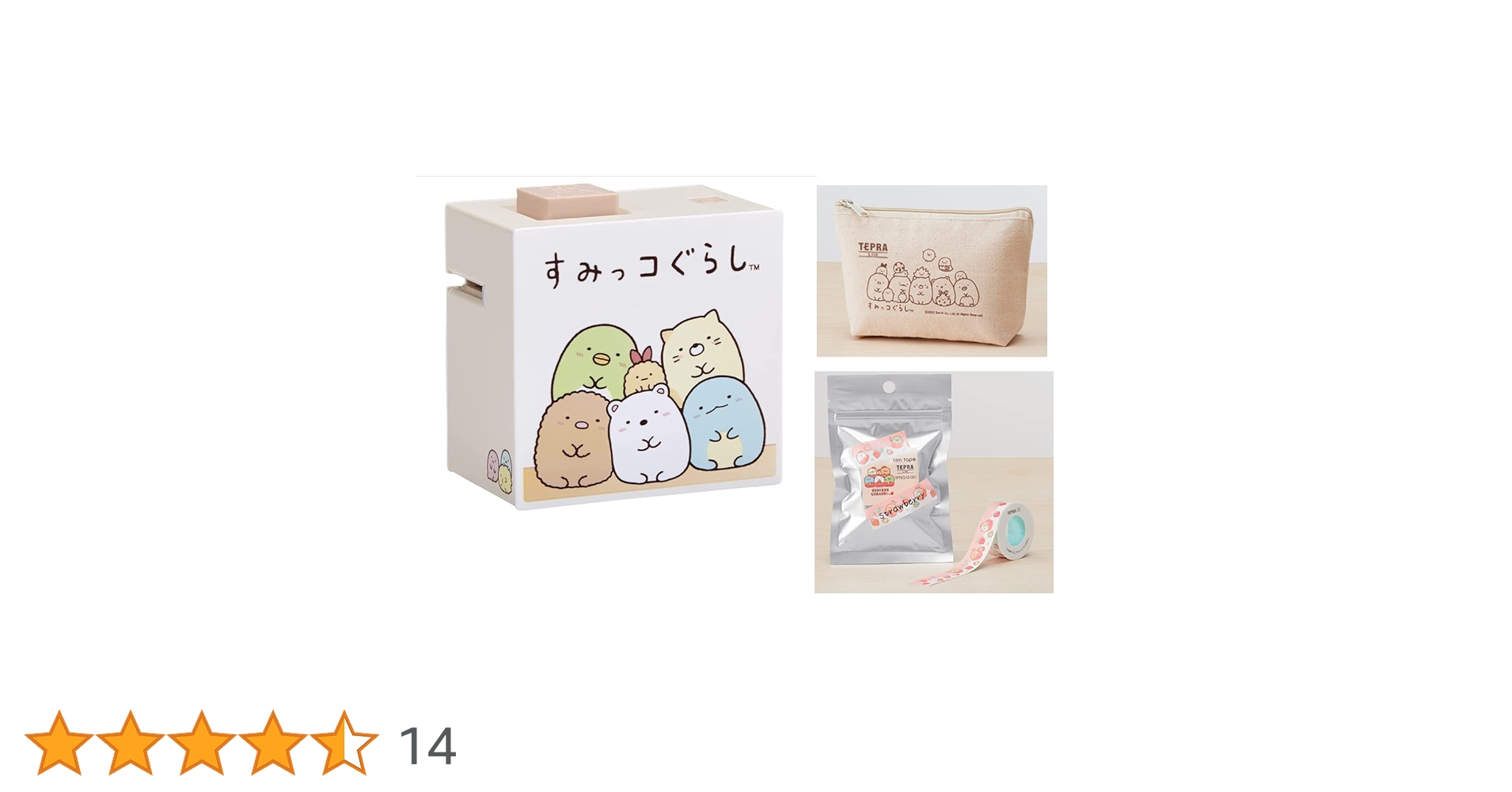 Amazon.co.jp: キングジム ラベルプリンター「テプラ」Lite すみ