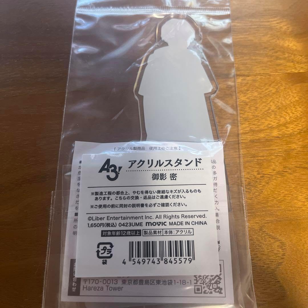 早い者勝ち！希少レア美品VESTAX・QFO+ハードケース付/DJ/スクラッチ/