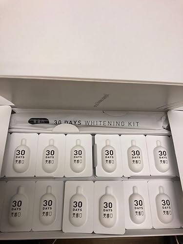 美歯口30days Amazon.co.jp: 【公式】30DAYSホワイトニングキット ホワイトニング