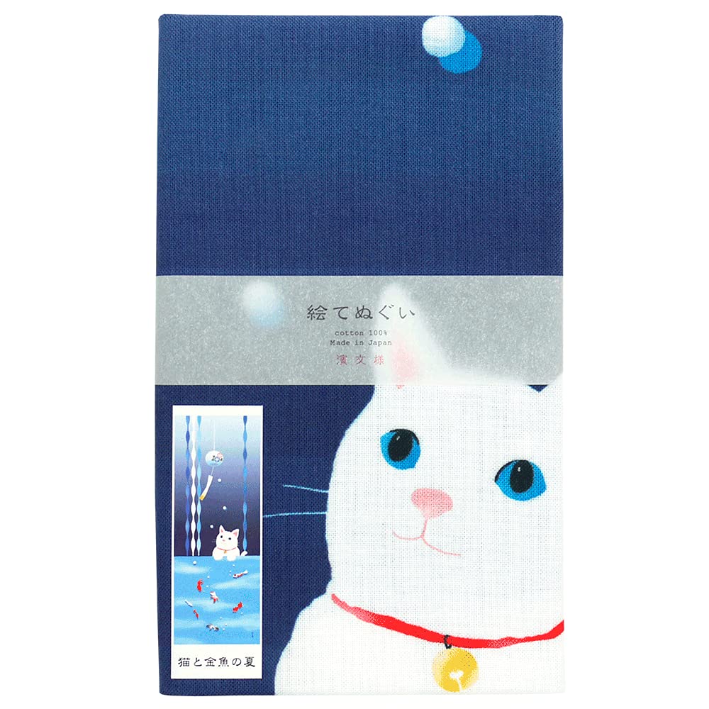 Amazon｜濱文様 絵てぬぐい 猫と金魚の夏｜手ぬぐい - ホーム